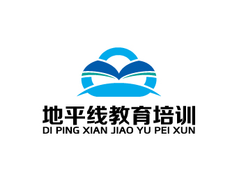 周金進(jìn)的山東地平線(xiàn)教育培訓(xùn)有限公司logo設(shè)計(jì)