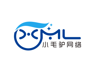 林萬里的福建小毛驢網(wǎng)絡科技有限公司logo設計