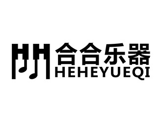 郭重陽(yáng)的河南合合樂(lè)器有限公司logo設(shè)計(jì)