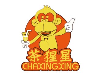 朱紅娟的奶茶飲品logo - 茶猩星logo設(shè)計