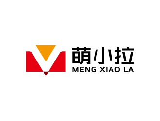 周金進的萌小拉logo設(shè)計