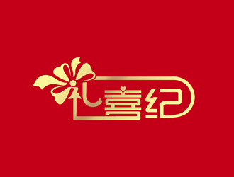 朱兵的logo設(shè)計