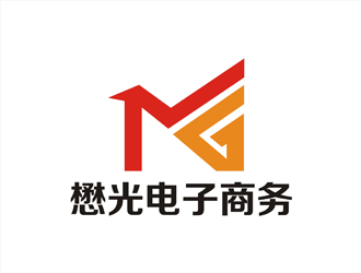 周都響的山東懋光電子商務(wù)股份有限公司logo設(shè)計(jì)