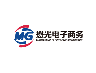 黃安悅的山東懋光電子商務(wù)股份有限公司logo設(shè)計(jì)