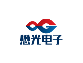 陳兆松的山東懋光電子商務(wù)股份有限公司logo設(shè)計(jì)