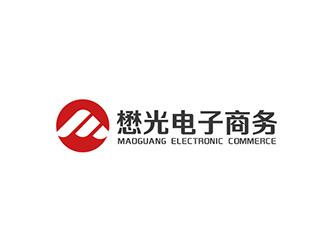 吳曉偉的山東懋光電子商務(wù)股份有限公司logo設(shè)計(jì)