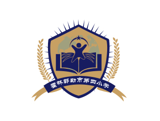 孫金澤的霍林郭勒市第四小學(xué)logo設(shè)計(jì)