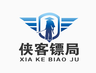 朱兵的俠客鏢局快遞logo設(shè)計(jì)