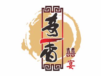 吳志超的奇香囍宴酒樓標志設計logo設計