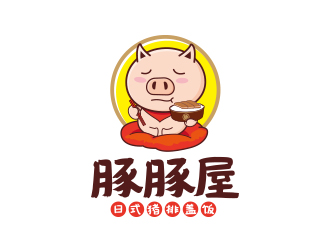 勇炎的豚豚屋日式餐廳動物卡通吉祥物標志logo設(shè)計