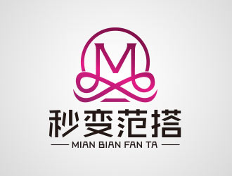 向正軍的logo設計