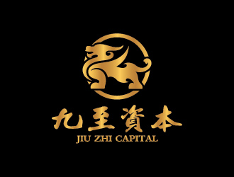 李冬冬的九至資本投資理財(cái)logologo設(shè)計(jì)