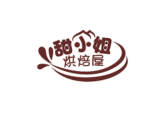 盛銘的甜小姐烘焙屋logo設(shè)計