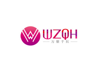 鐘炬的深圳市萬(wàn)紫千紅服裝有限公司標(biāo)志設(shè)計(jì)logo設(shè)計(jì)