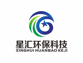 何嘉健的廣州市星匯環(huán)保科技有限公司logologo設(shè)計