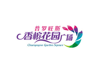 普羅旺斯香檳花園廣場地產(chǎn)logologo設計