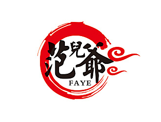 趙鵬的范兒爺白酒字體商標(biāo)logo設(shè)計(jì)