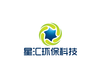 陳兆松的廣州市星匯環(huán)保科技有限公司logologo設(shè)計