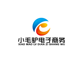 周金進的湖南小毛驢電子商務(wù)有限公司logo設(shè)計