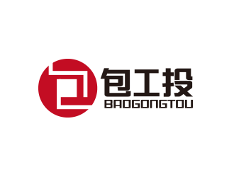 黃安悅的包工投logo設計