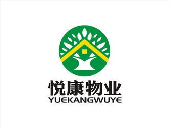 周都響的重慶悅康物業(yè)管理有限公司標志logo設(shè)計