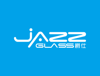 JazzGlass爵仕品牌logologo設(shè)計(jì)