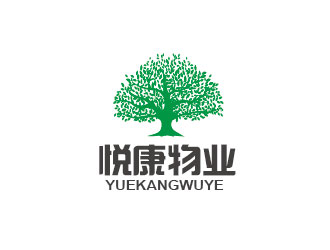 李賀的重慶悅康物業(yè)管理有限公司標志logo設(shè)計