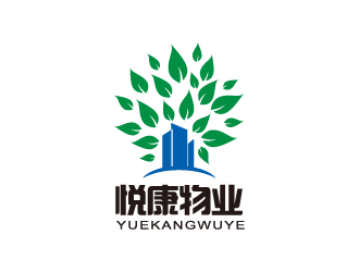 高雨婷的重慶悅康物業(yè)管理有限公司標志logo設(shè)計