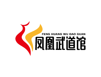 周金進(jìn)的鳳凰武道館logo設(shè)計(jì)