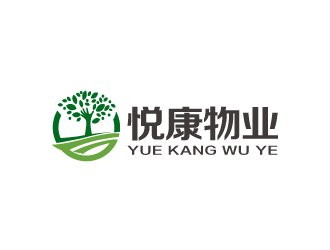 林穎穎的重慶悅康物業(yè)管理有限公司標(biāo)志logo設(shè)計(jì)