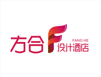 唐國(guó)強(qiáng)的方合F設(shè)計(jì)酒店logo設(shè)計(jì)