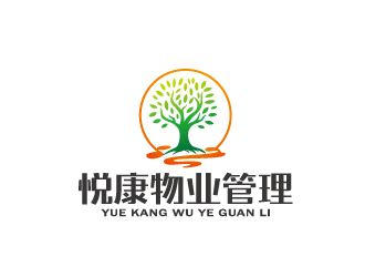 周金進的重慶悅康物業(yè)管理有限公司標志logo設(shè)計