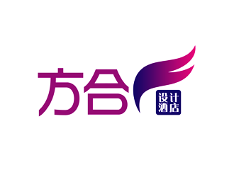 譚家強(qiáng)的方合F設(shè)計(jì)酒店logo設(shè)計(jì)