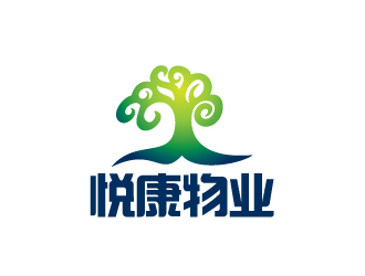 陳兆松的重慶悅康物業(yè)管理有限公司標志logo設(shè)計