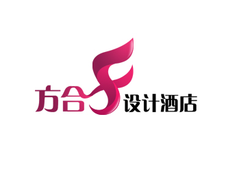 余亮亮的方合F設(shè)計(jì)酒店logo設(shè)計(jì)