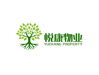 吳曉偉的重慶悅康物業(yè)管理有限公司標志logo設(shè)計