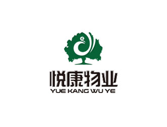 鐘炬的重慶悅康物業(yè)管理有限公司標志logo設(shè)計