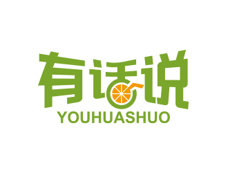 黃安悅的有話說果蔬飲品標志logo設(shè)計