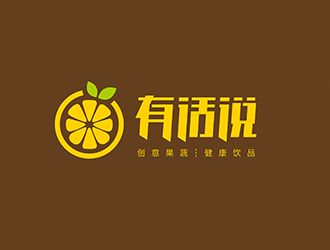 劉嬌嬌的有話說果蔬飲品標志logo設(shè)計