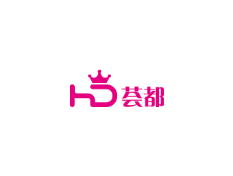 王濤的logo設(shè)計