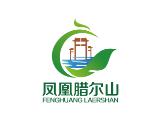 黃安悅的鳳凰臘爾山 糧油品牌logologo設(shè)計