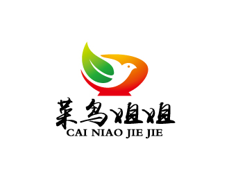 周金進(jìn)的菜鳥姐姐食品快餐標(biāo)志logo設(shè)計