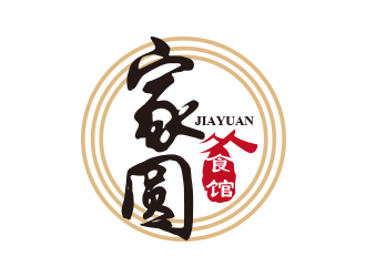 黃安悅的家圓食館logo設計