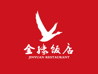 周金進(jìn)的金緣飯店logo設(shè)計(jì)