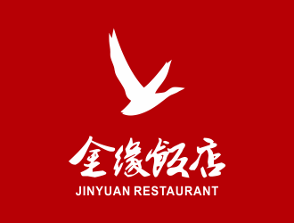 何嘉健的金緣飯店logo設(shè)計(jì)