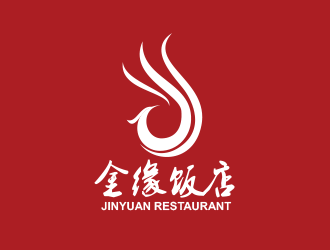 黃安悅的金緣飯店logo設(shè)計(jì)