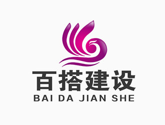 朱兵的百搭建設(shè)logo設(shè)計(jì)