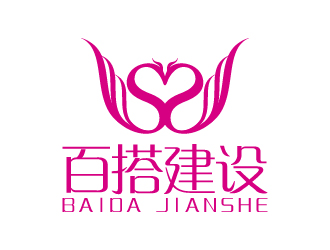 葉美寶的百搭建設(shè)logo設(shè)計(jì)