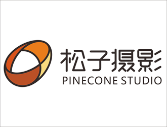 唐國強的松子攝影PINECONE STUDIOlogo設(shè)計