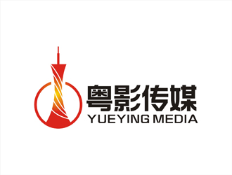 周都響的粵影傳媒有限公司標志logo設計